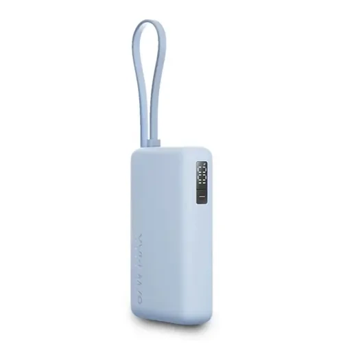 Xiaomi 67W Power Bank 10000mAh (Integrated Cable)